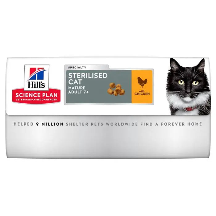 Mature Sterilised