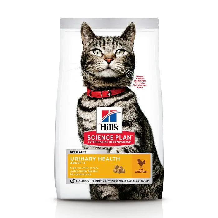 Adult Urinary Sterilised kylling 1,5 kg