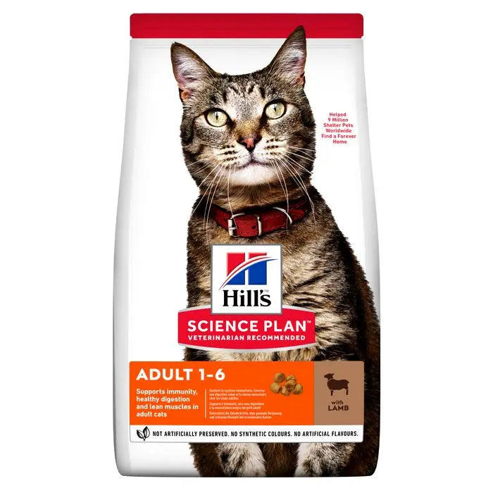 Adult lam og ris 1,5 kg
