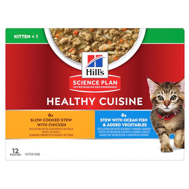 Kitten healthy, pouchkylling fisk og grønt 12 x 80