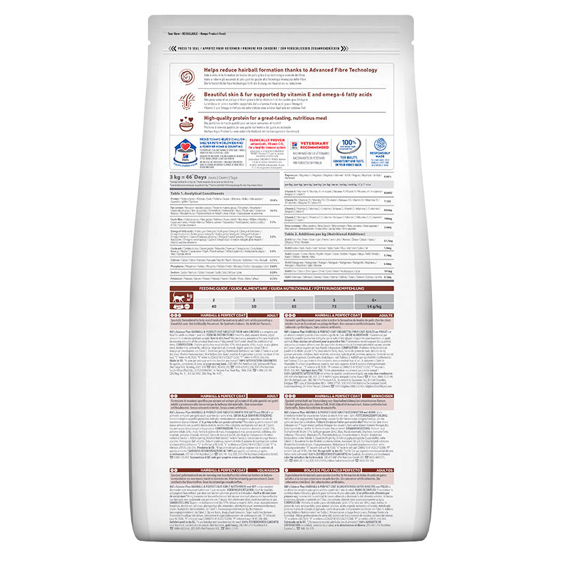 Adult Hairball & Perfect Coat Kylling 3 kg