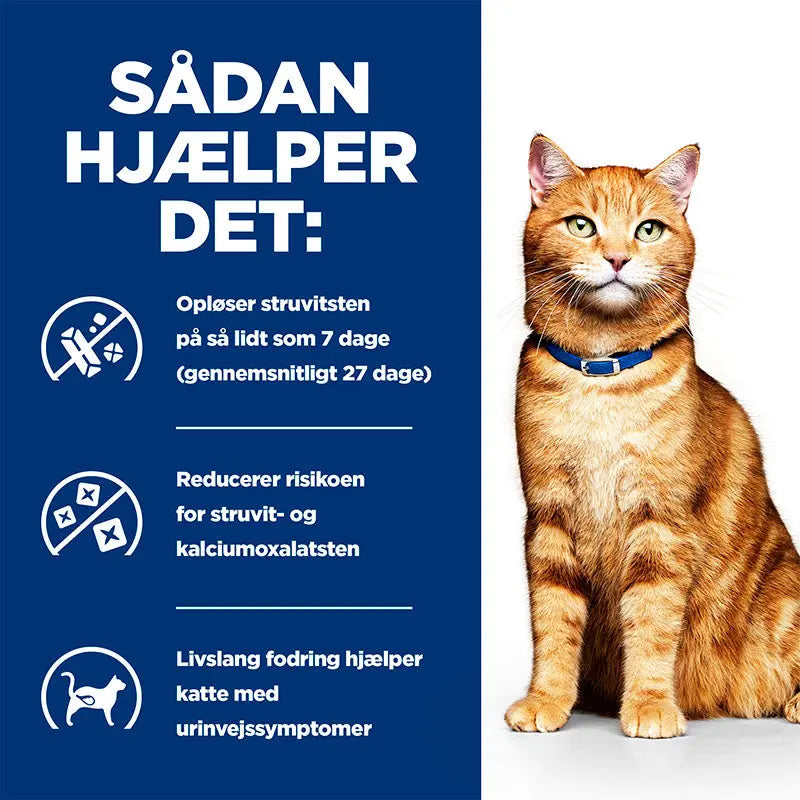 Diætetisk Feline c/d Multicare kylling 12x85 g